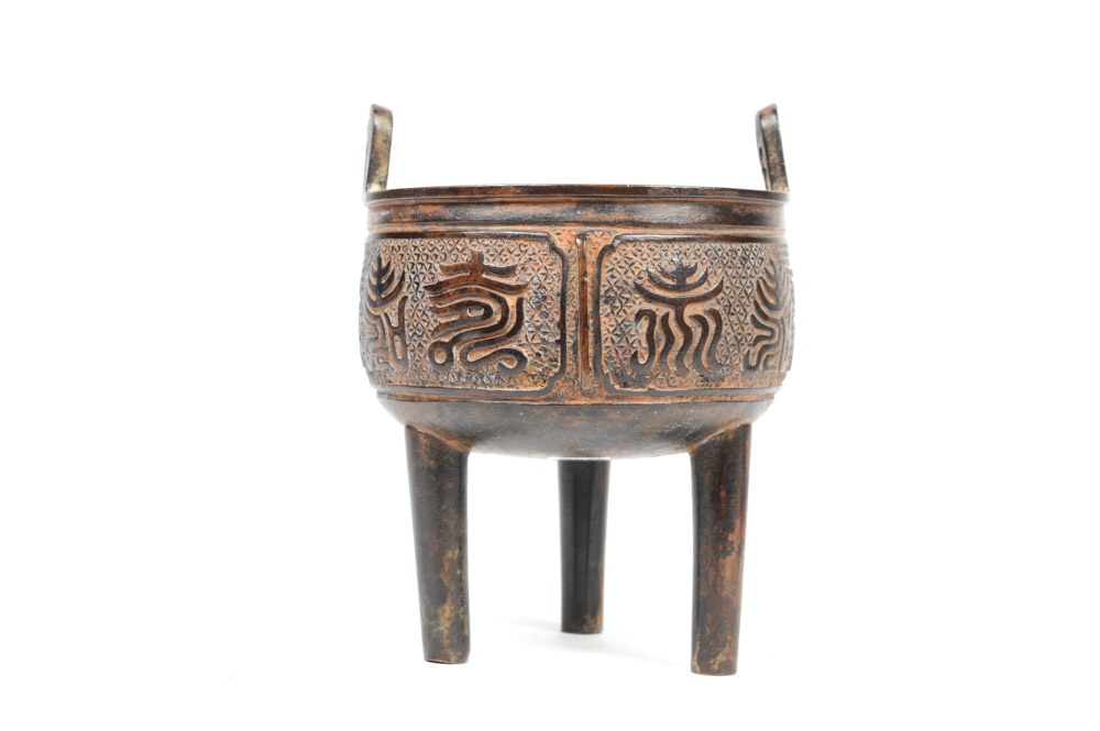 Antique Chinese Bronze Ding Incense Burner