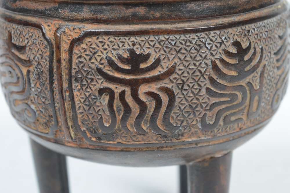 Antique Chinese Bronze Ding Incense Burner