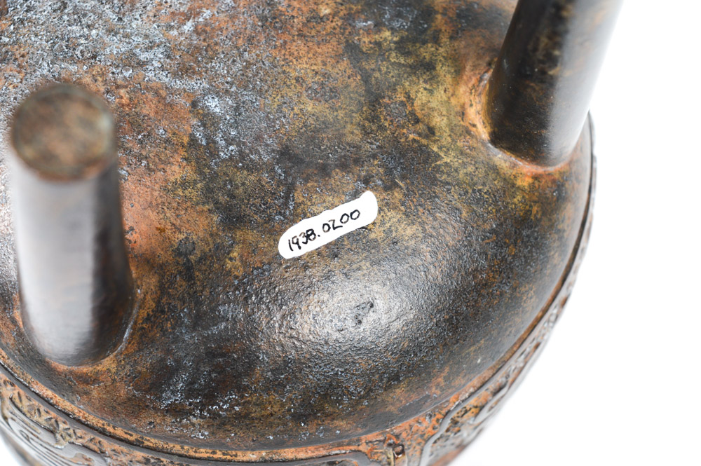 Antique Chinese Bronze Ding Incense Burner