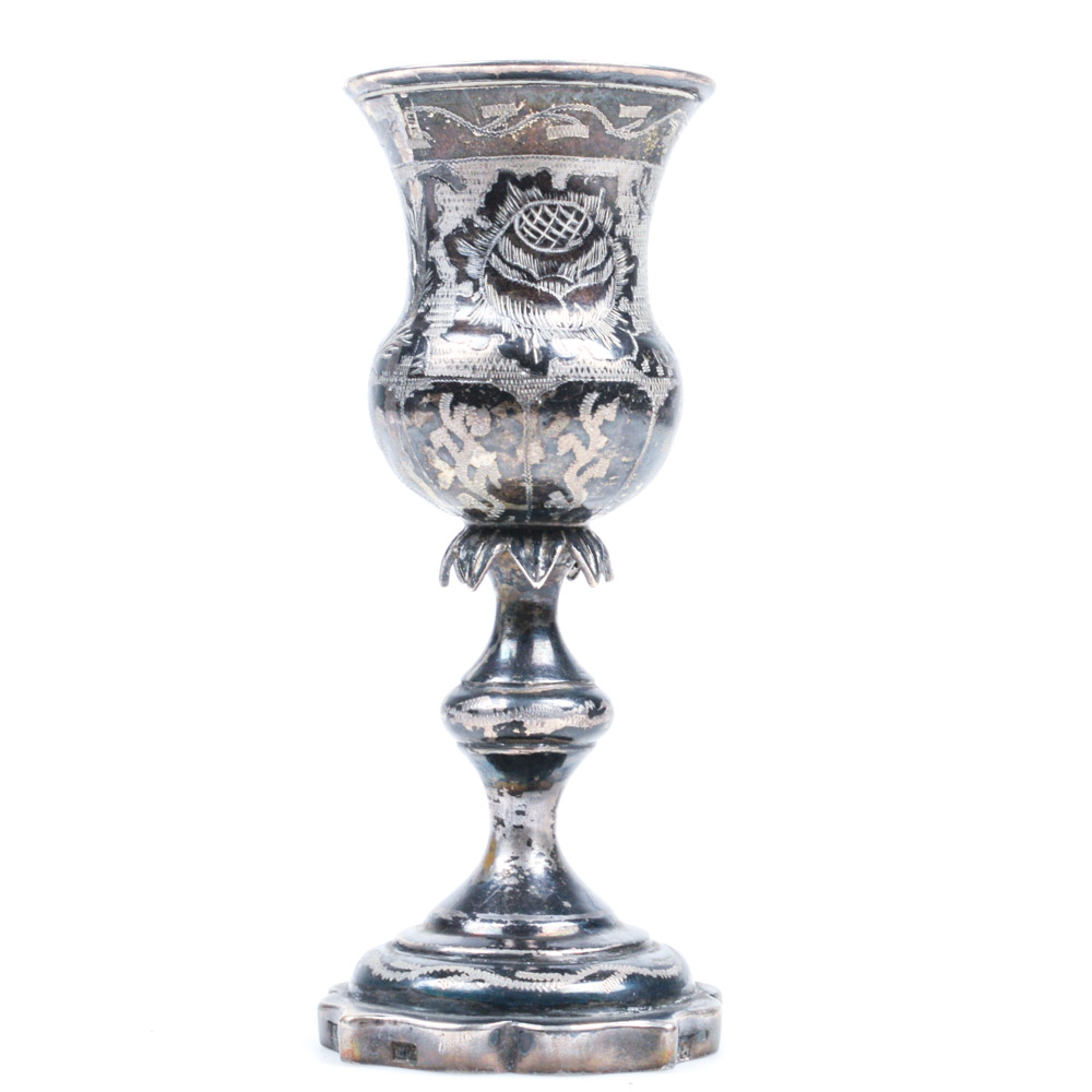 Antique Russian .875 Silver Kiddush Cup