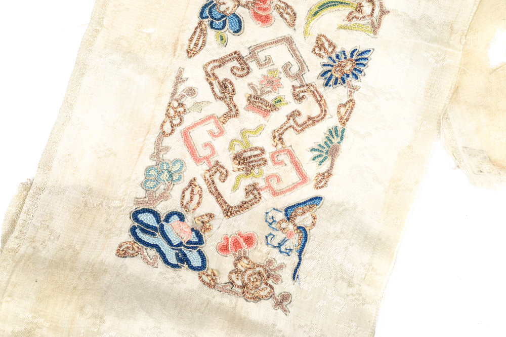 Antique Chinese Silk Embroidery