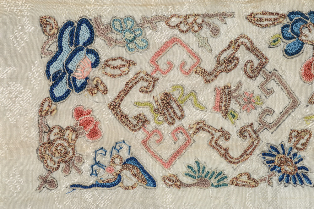 Antique Chinese Silk Embroidery