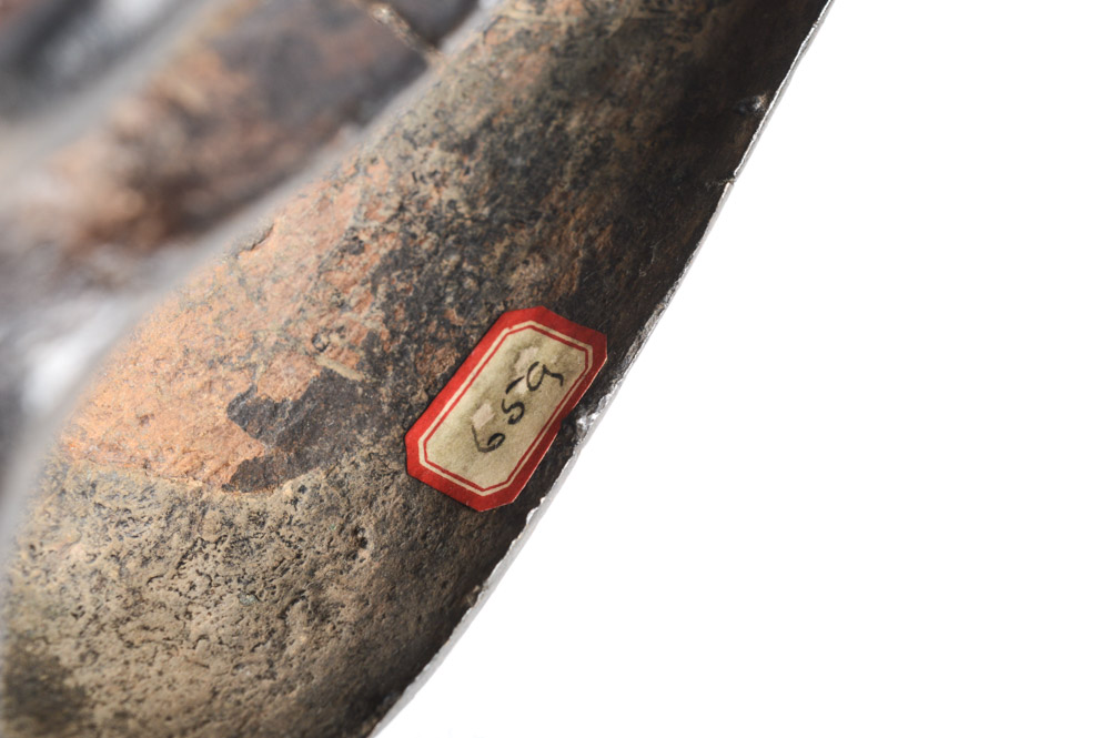 Chinese Yuan Dynasty Bronze Xiniu Mirror Stand