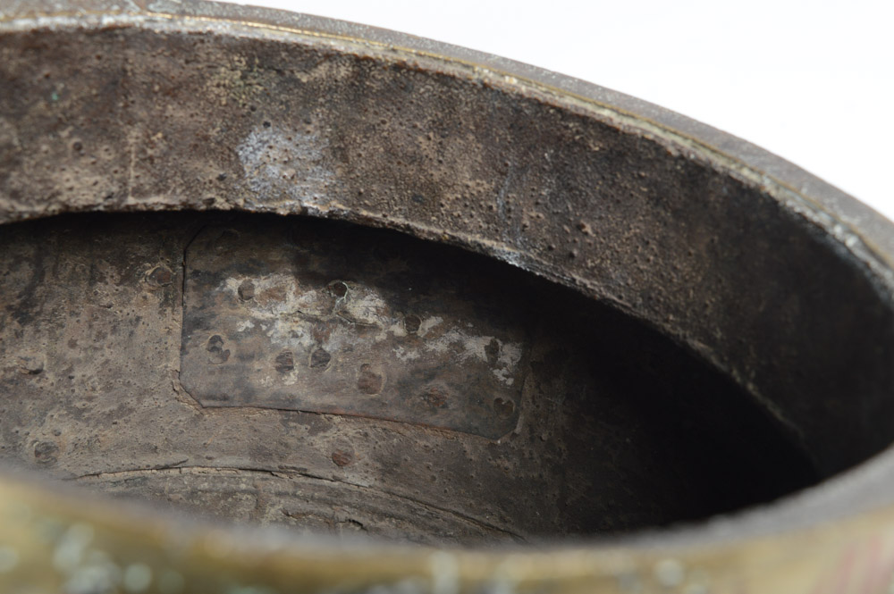 Antique Brass Urn with Copper Inlay