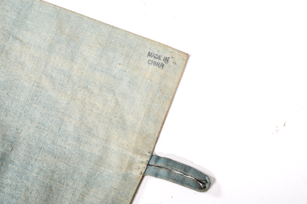 Chinese Late 19th Century Hand Embroidered Silk Skirt