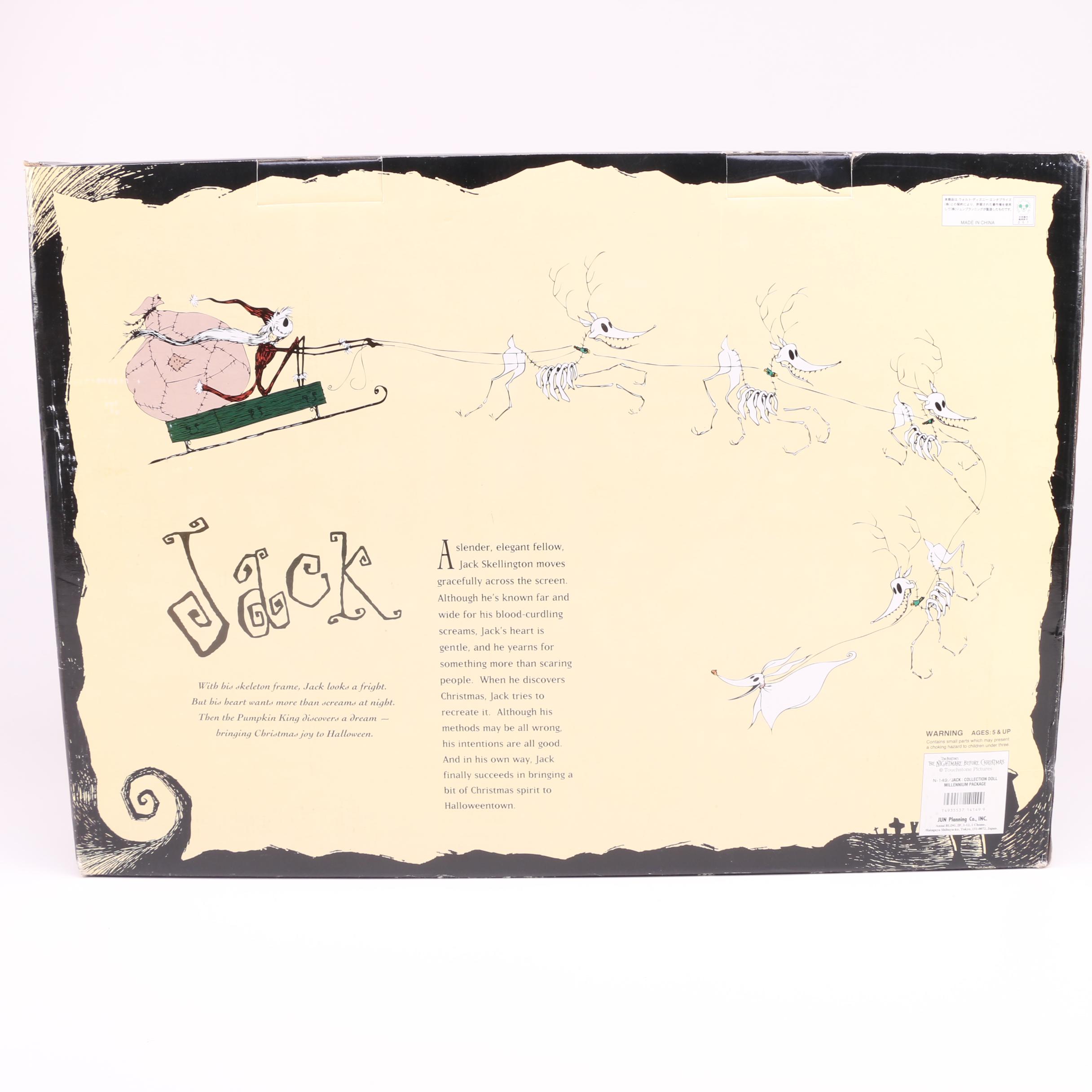 "The Nightmare Before Christmas" Millennium Edition Figurines