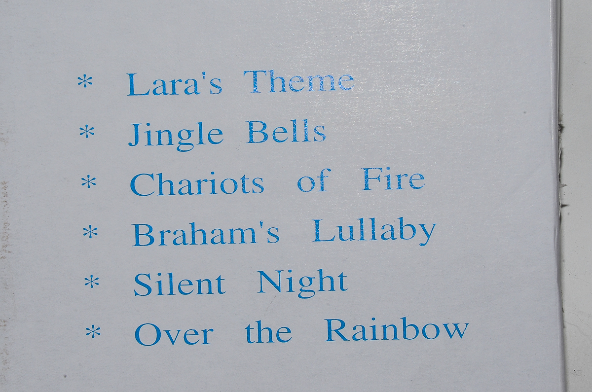 Crosley Music-Wurks Electric Metal Disc Music Box