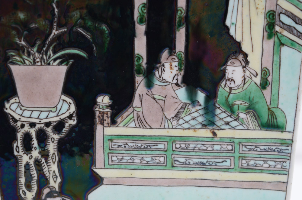 Chinese Famille Noire Style Porcelain Vase