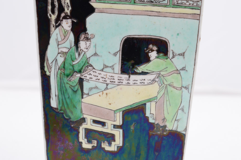 Chinese Famille Noire Style Porcelain Vase