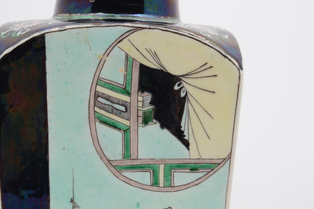 Chinese Famille Noire Style Porcelain Vase