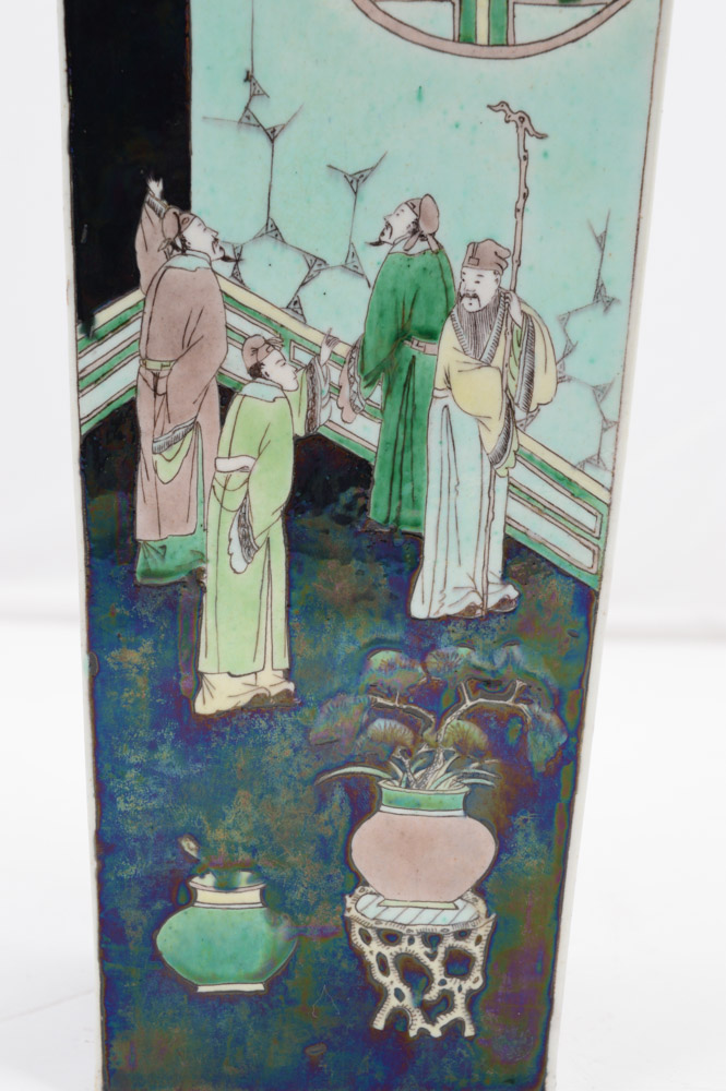 Chinese Famille Noire Style Porcelain Vase