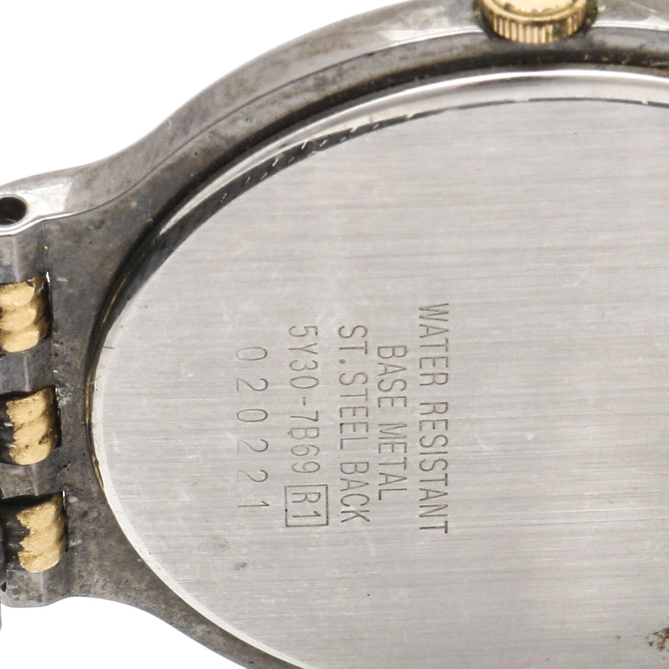 Hamilton and Seiko Watches