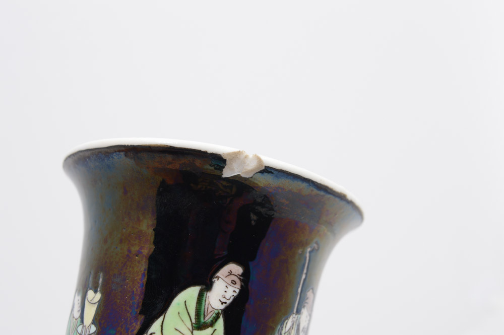 Chinese Famille Noire Style Porcelain Vase