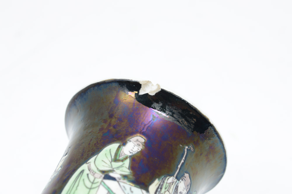 Chinese Famille Noire Style Porcelain Vase