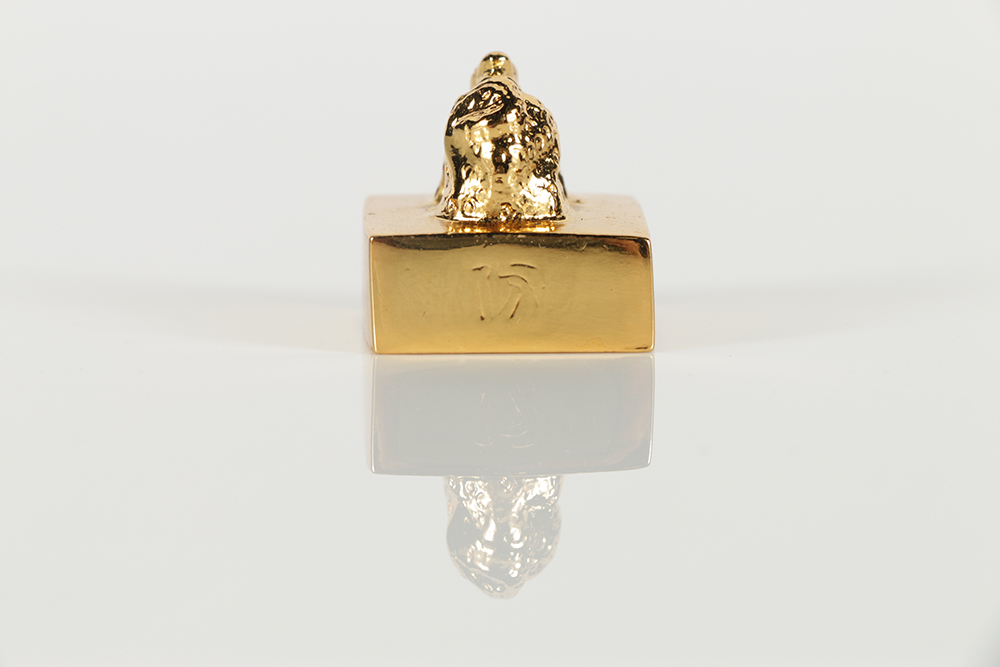 Chinese Gold-Plated Reproduction "King of Na" Seal
