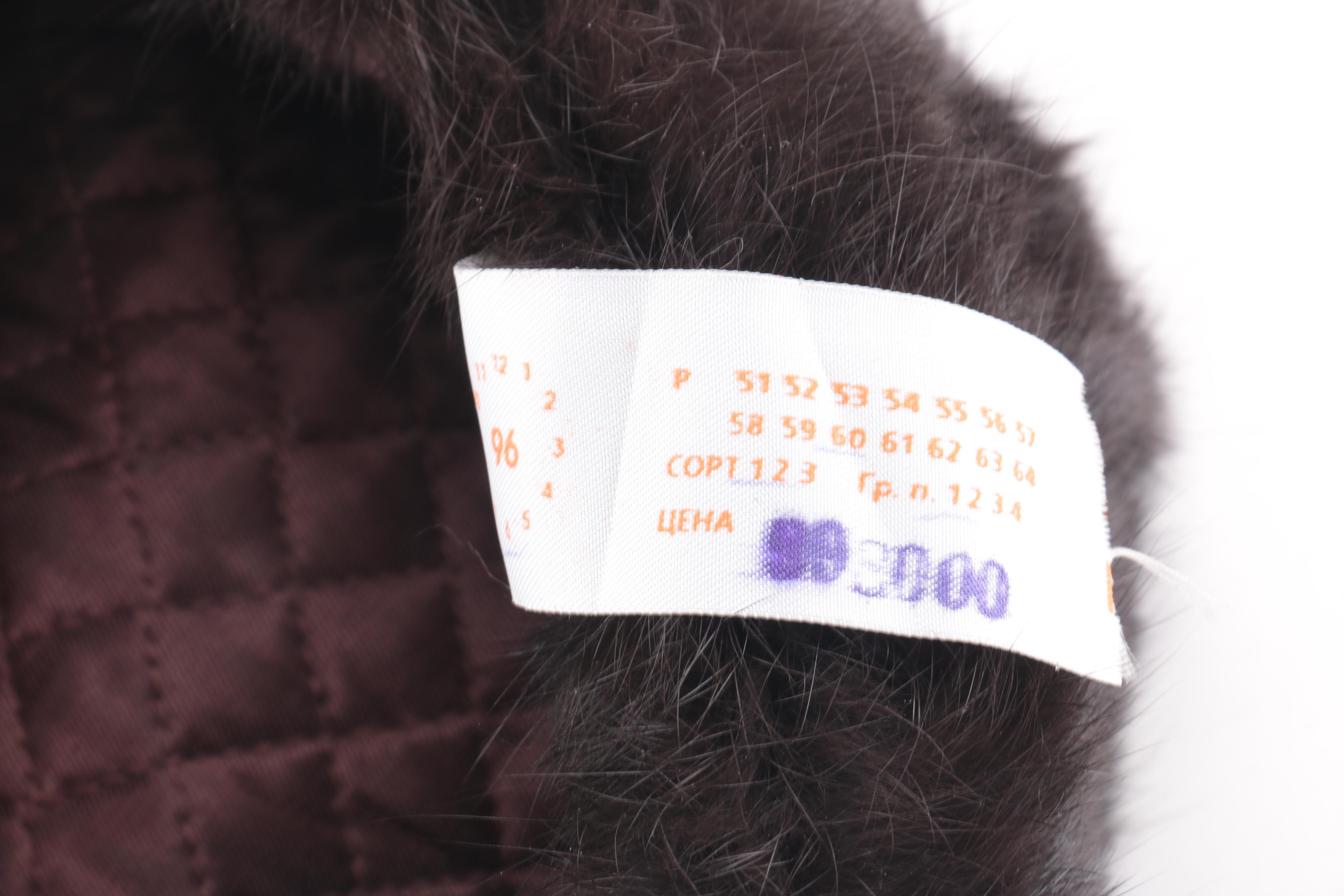 Cavanaugh Ushanka Rabbit Fur Hat With Soviet Emblem