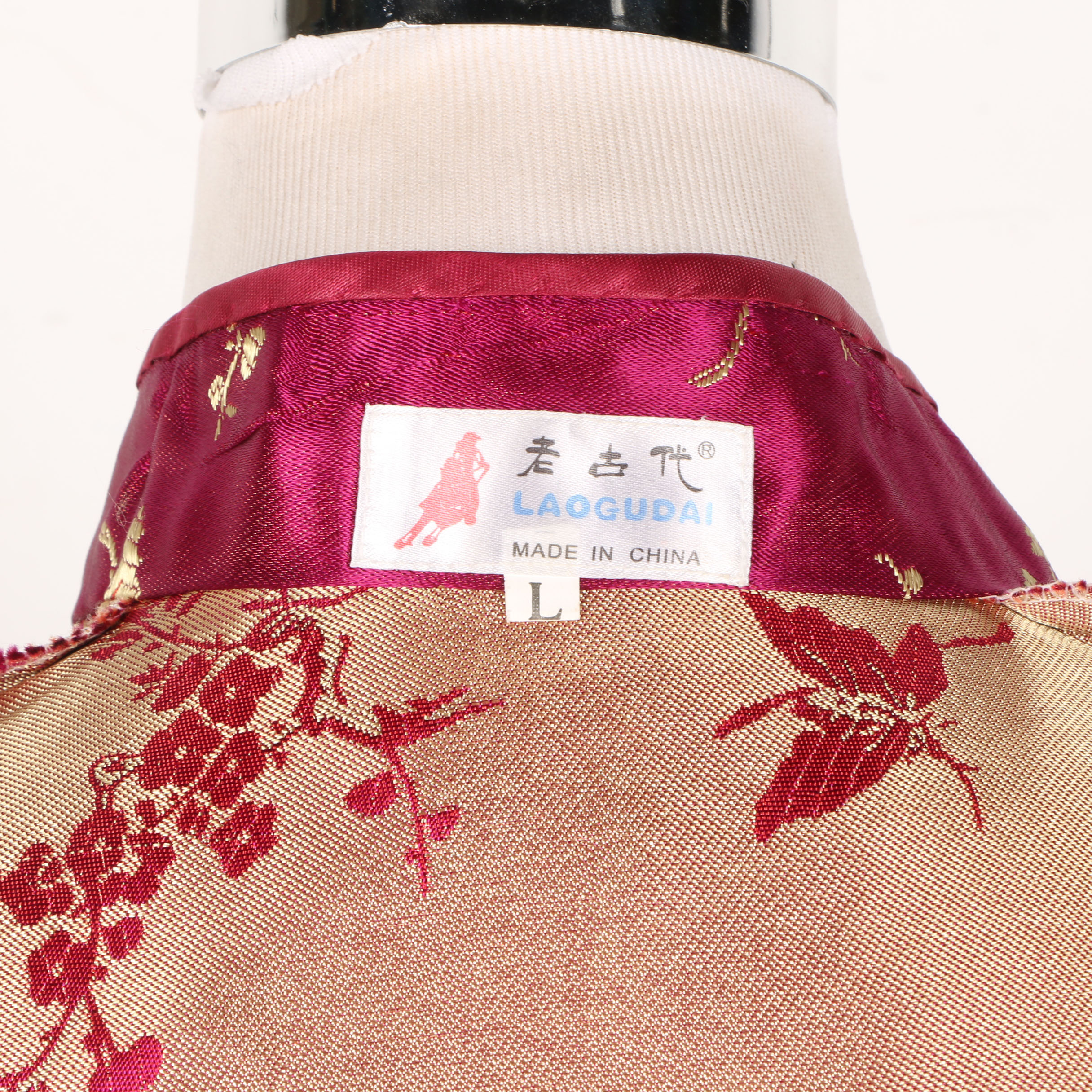 Laogudai Chinese Cheongsam Dress