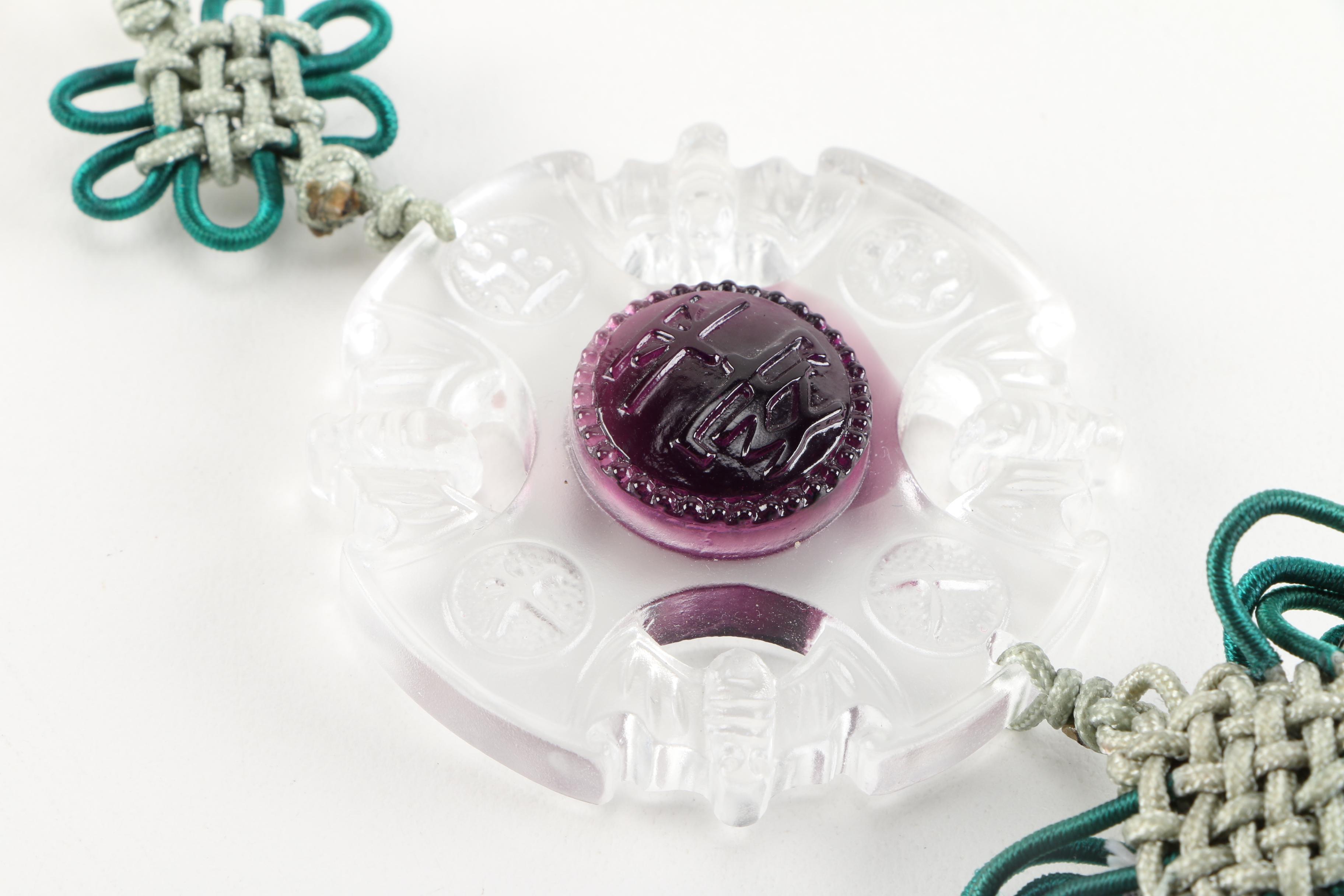 Chinese Decorative Tassel