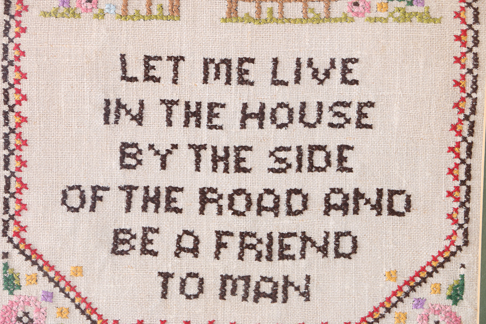 Three Mid-Century "Home" Cross Stitch Samplers