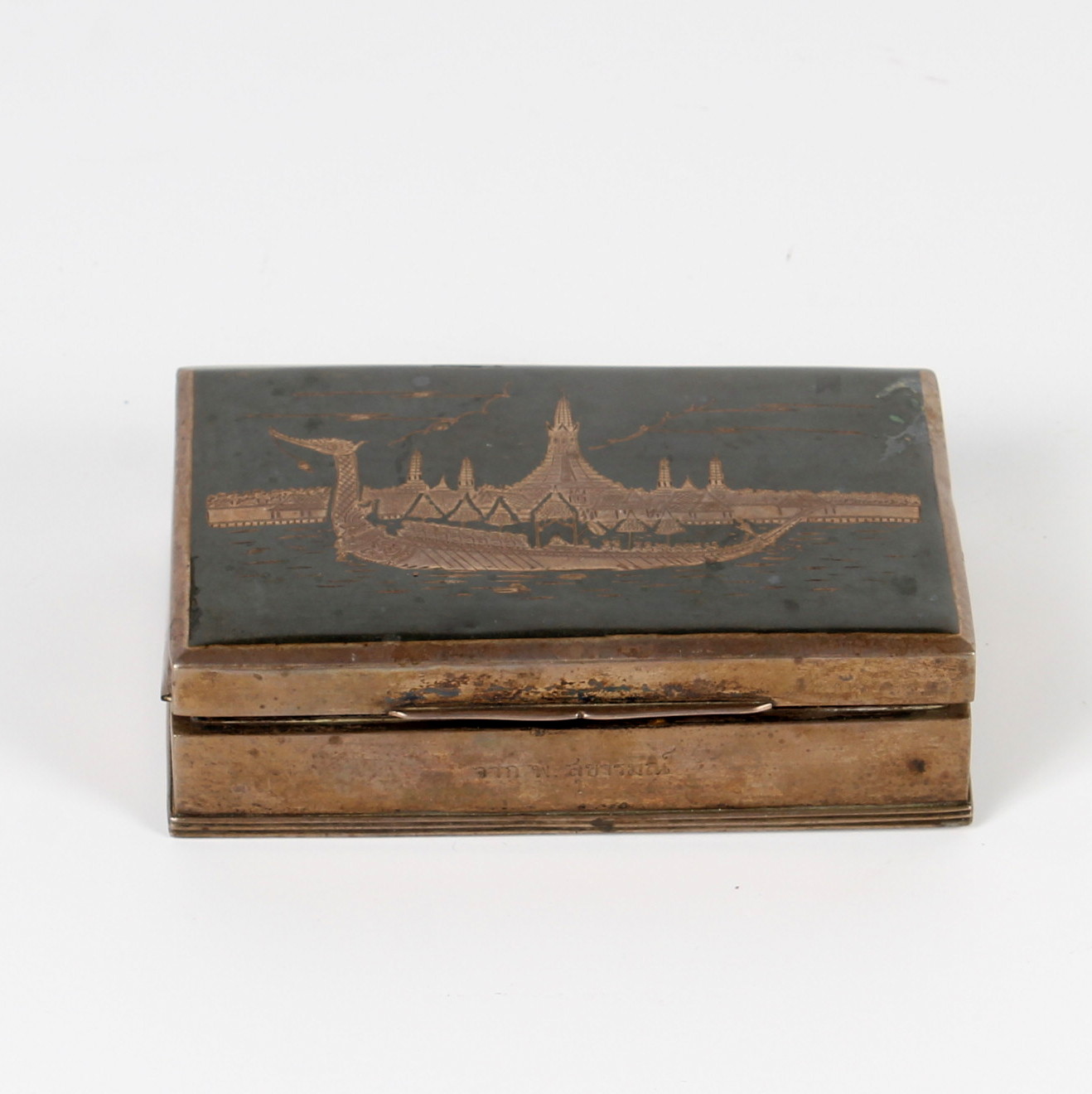 Thai Sterling Silver and Wood Cigar Box