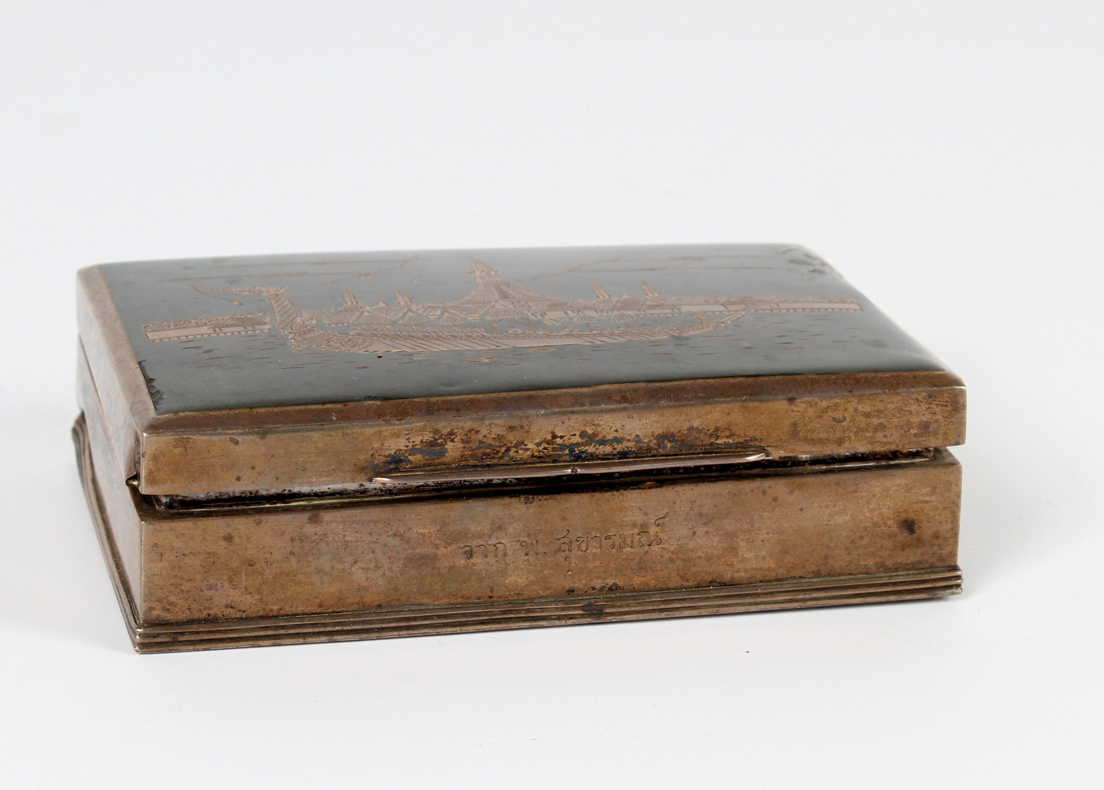 Thai Sterling Silver and Wood Cigar Box