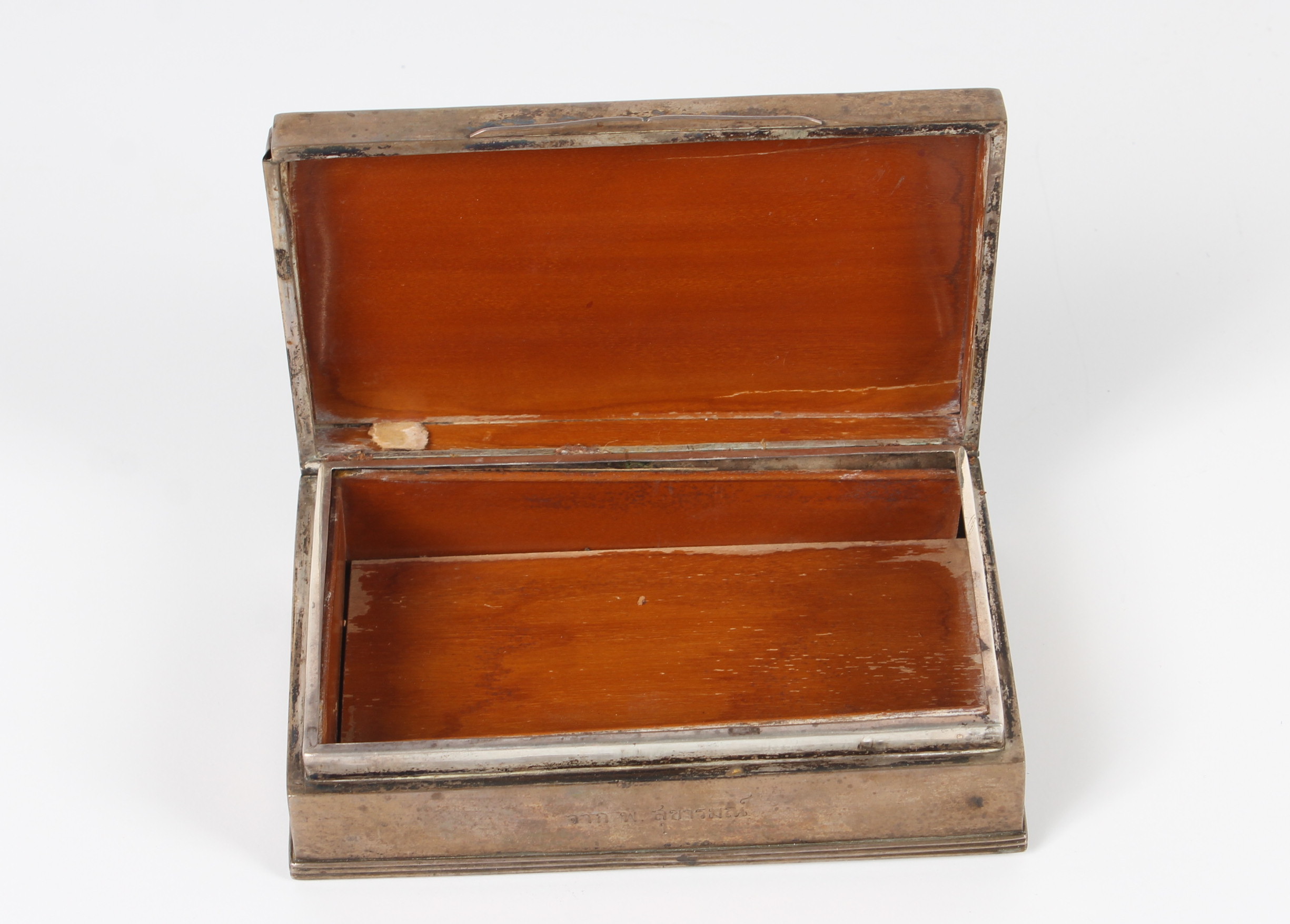 Thai Sterling Silver and Wood Cigar Box