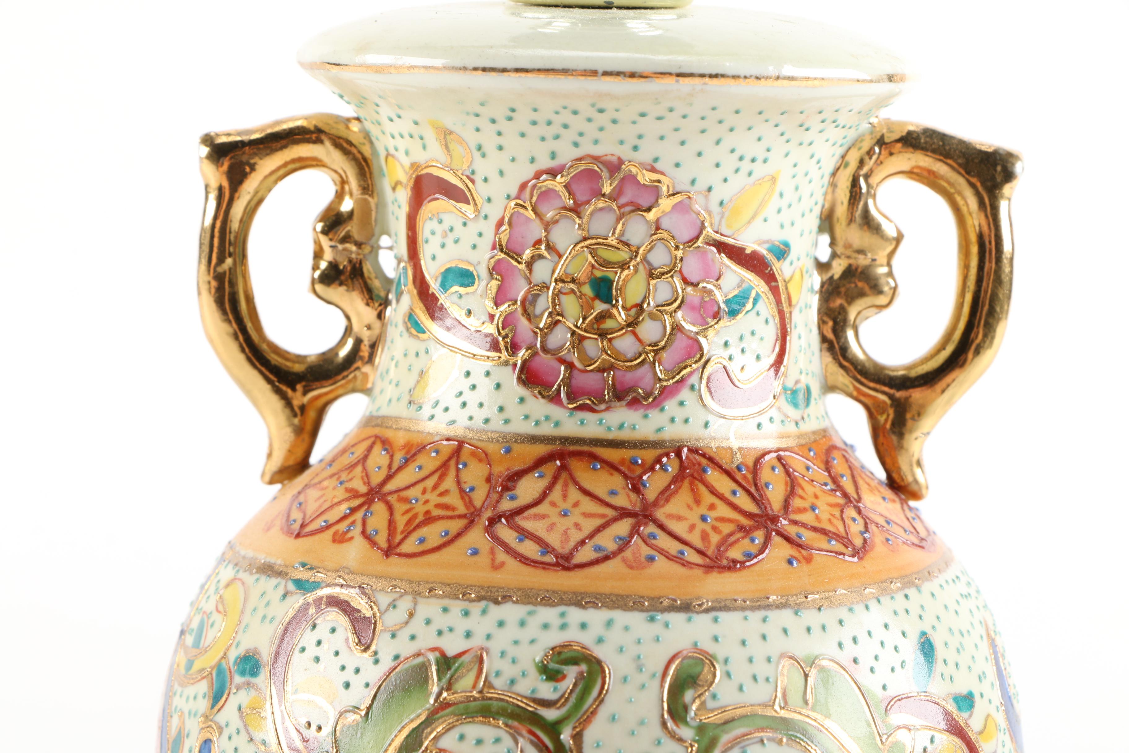 Hand Decorated Table Lamp