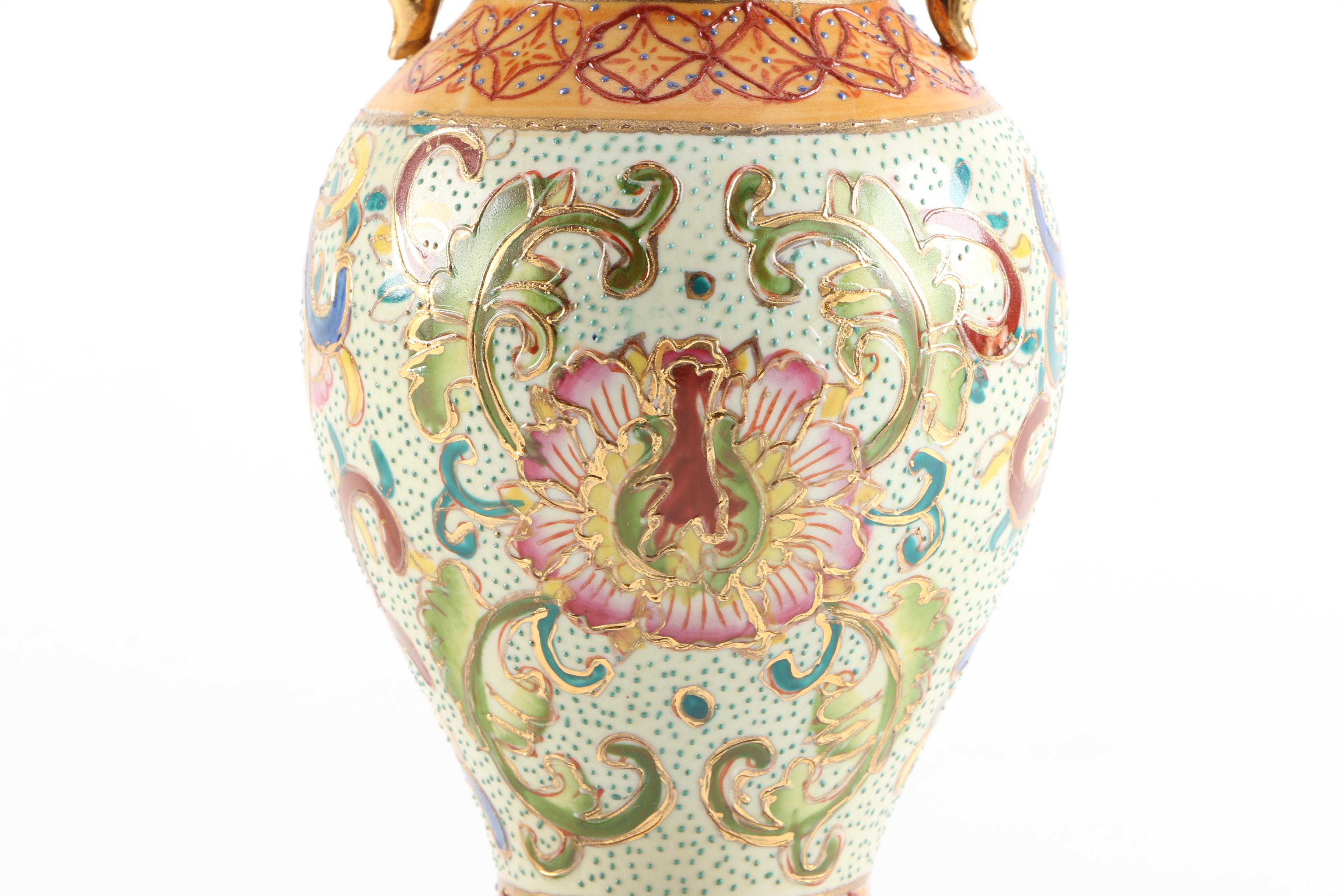 Hand Decorated Table Lamp