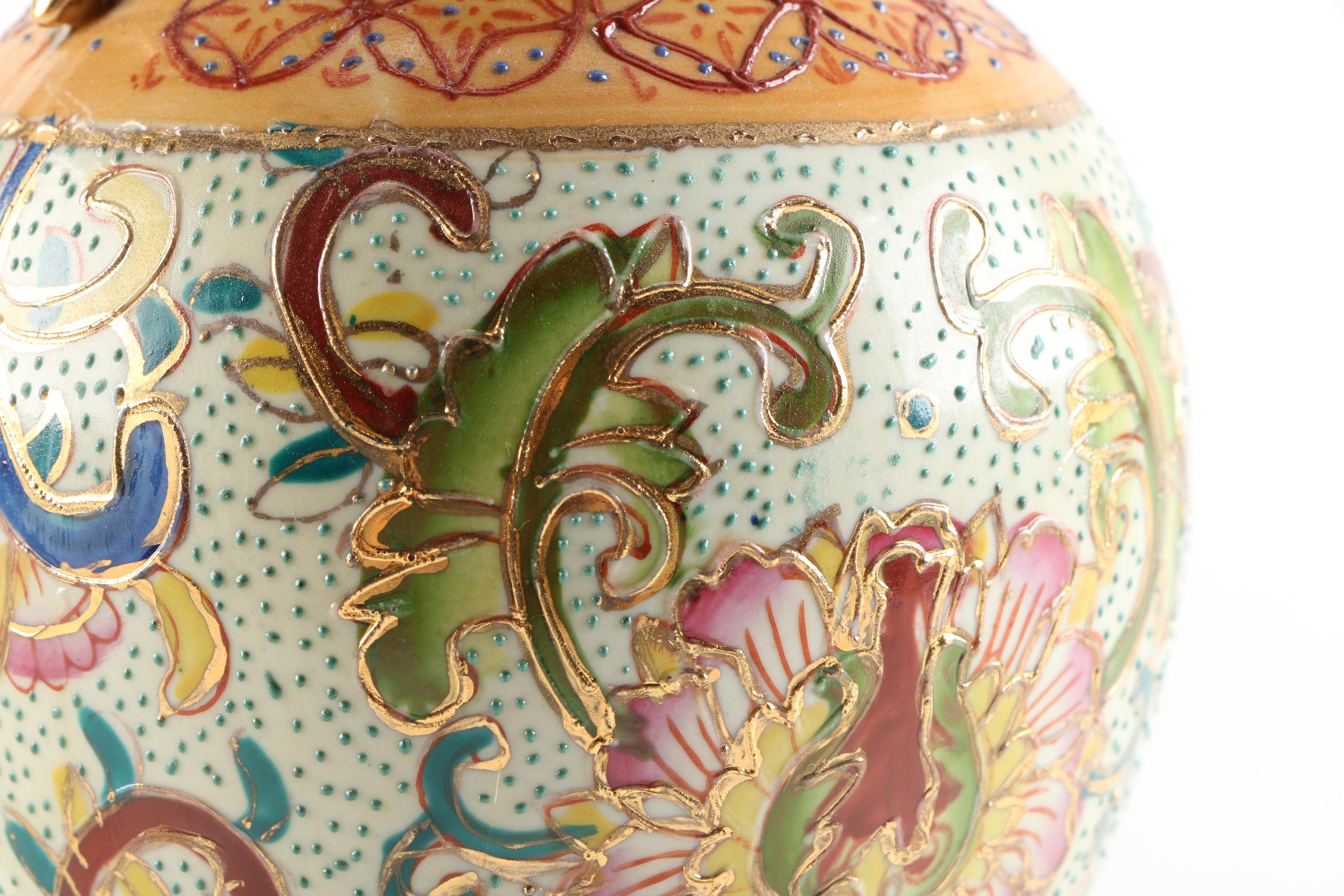 Hand Decorated Table Lamp