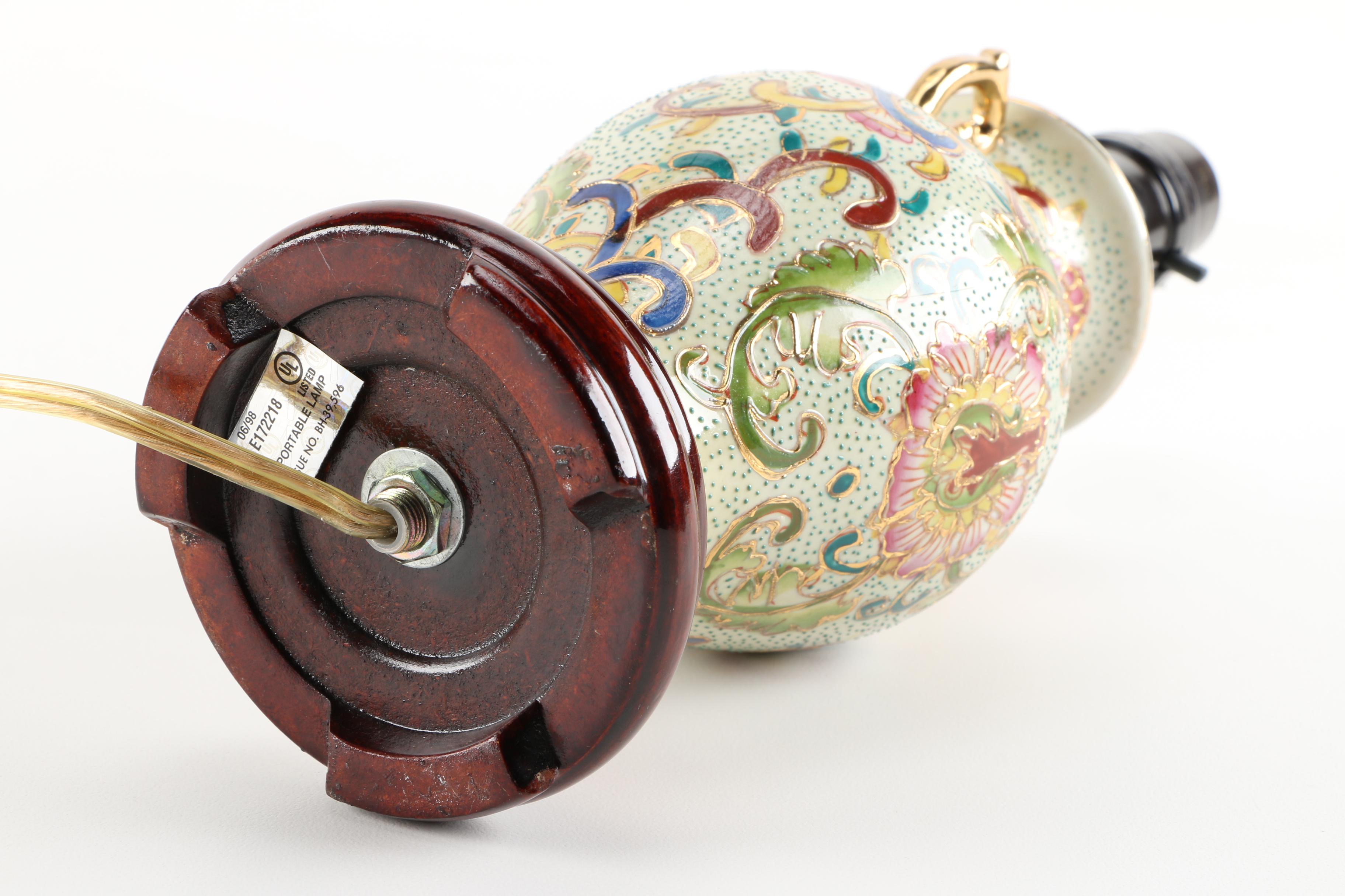 Hand Decorated Table Lamp