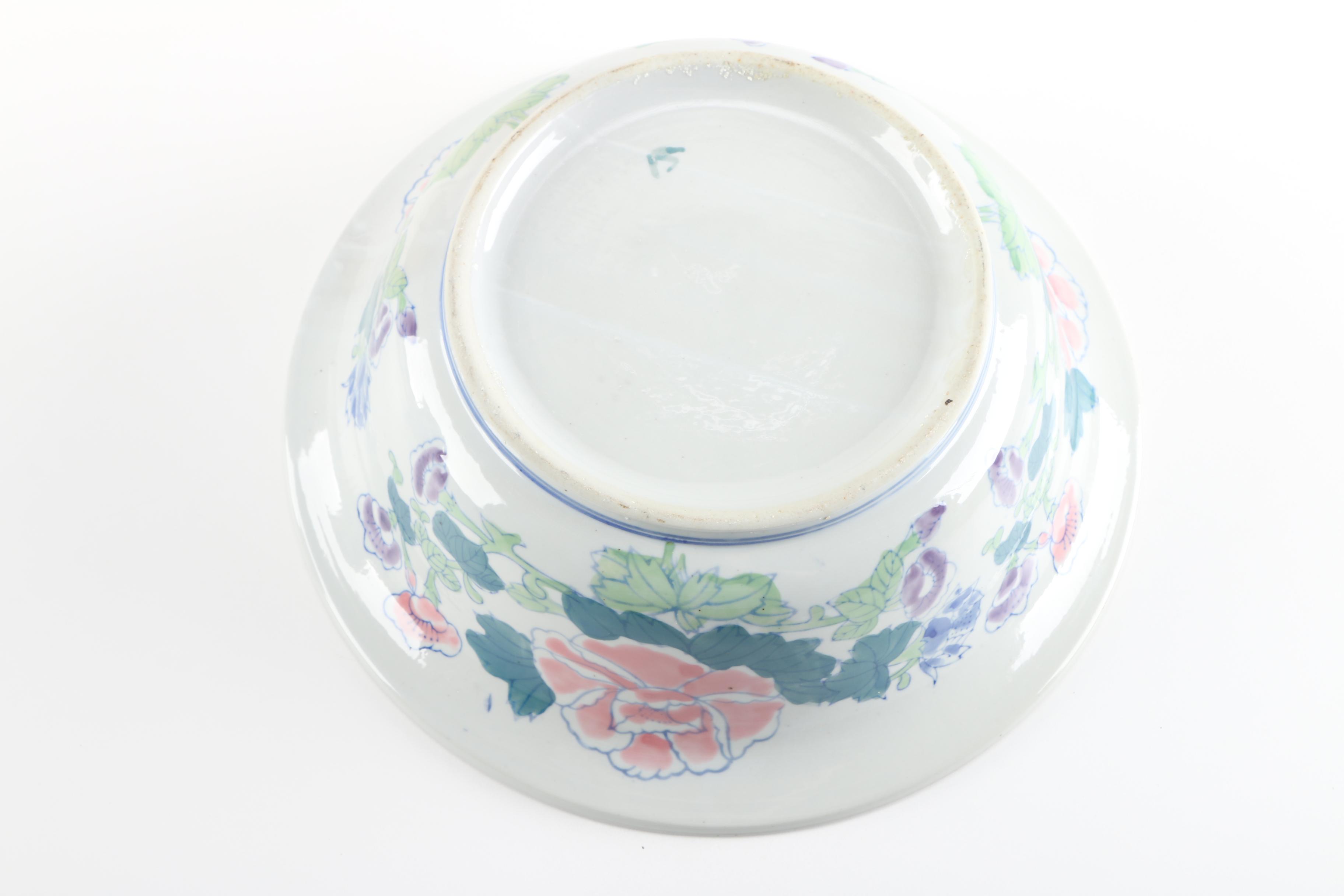 Contemporary Floral Ceramic Wash Pitcher and Basin