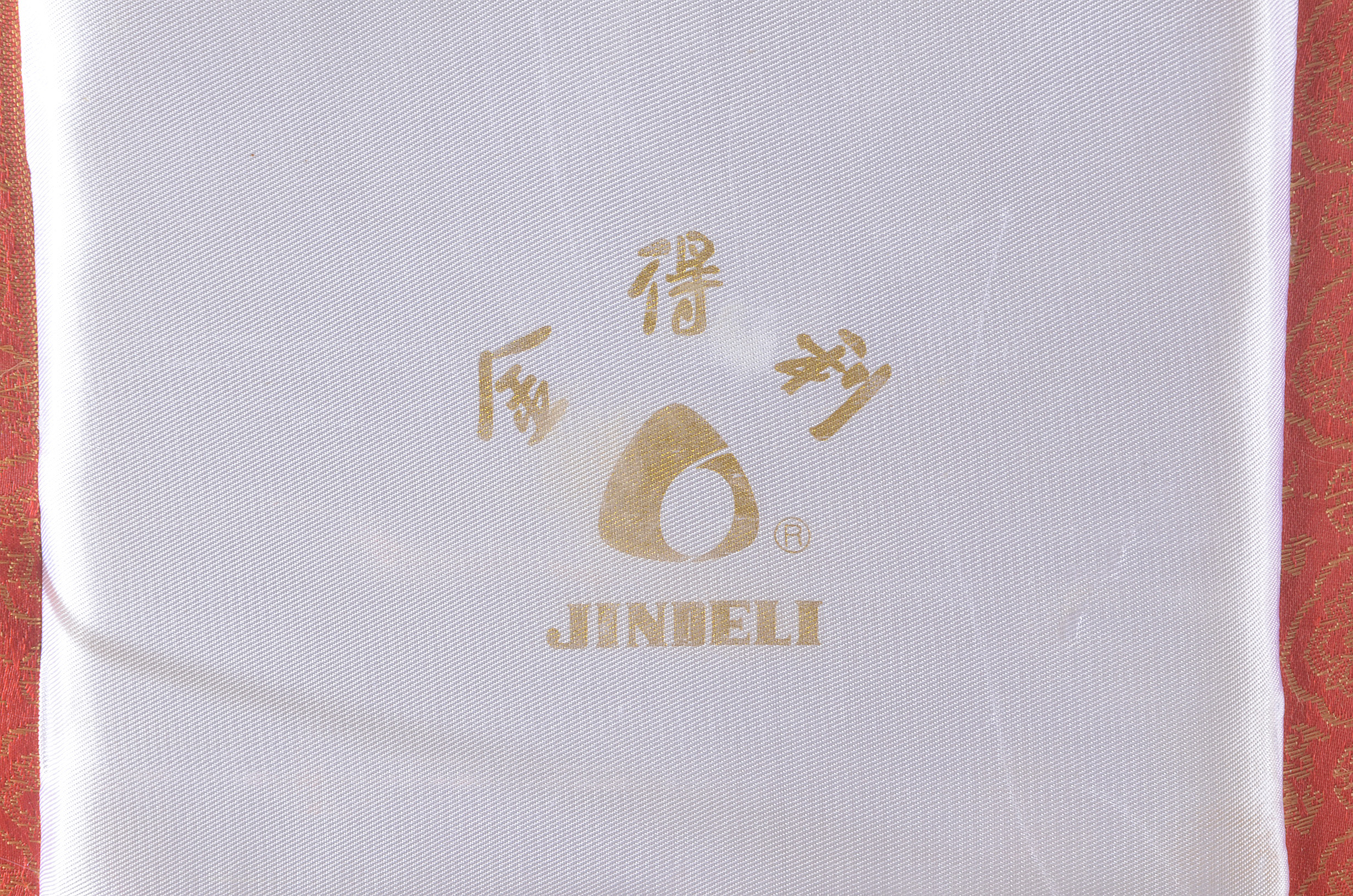 Nepalese Gold Tone Figure of Guanyin