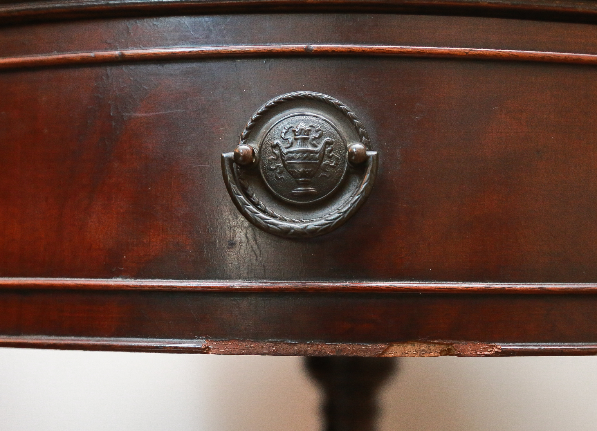 Duncan Phyfe-Style Mahogany Drum Table