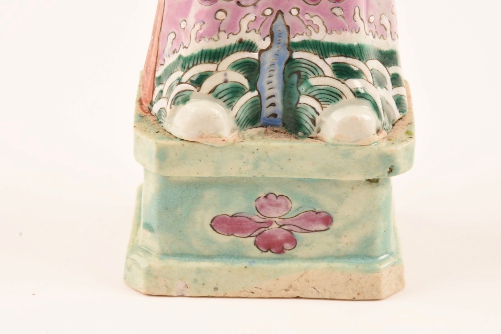 Qing Dynasty (Circa 1800)  Set of Eight Chinese Immortals