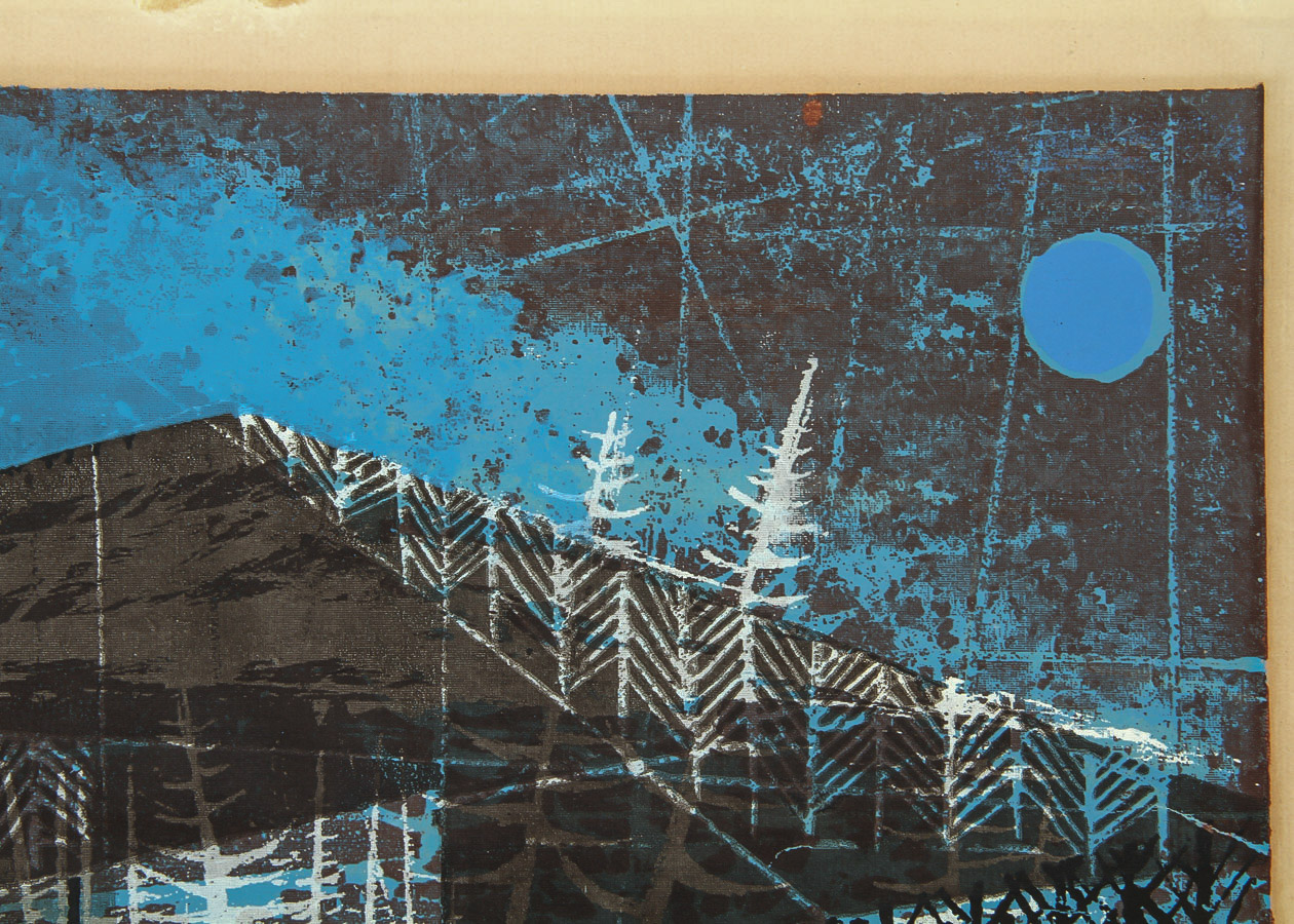 Howard Bradford Serigraph on Paper "The Lake"