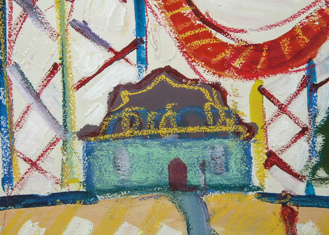 Robert Canete Mixed Media Painting on Paper of Roller Coaster