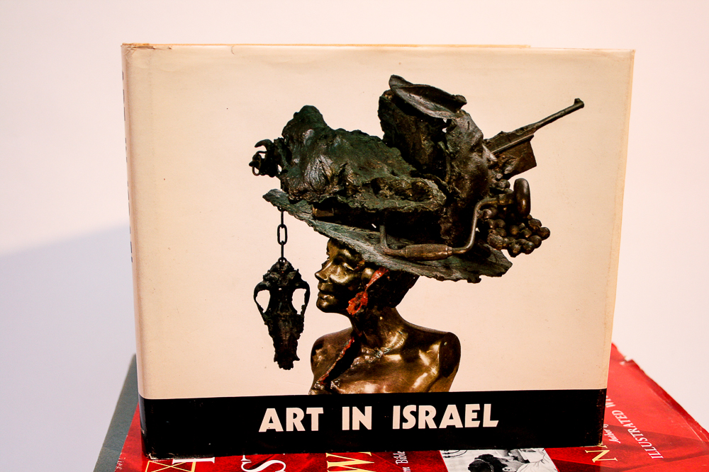 Books on Israeli Art and History