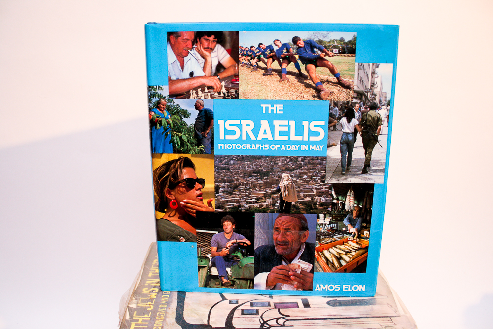 Books on Israeli Art and History