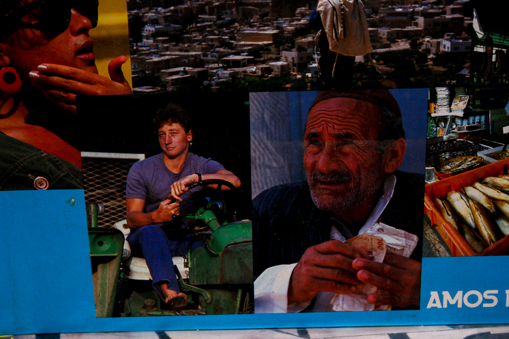 Books on Israeli Art and History