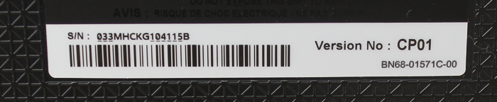 Samsung 23" Flatscreen Television