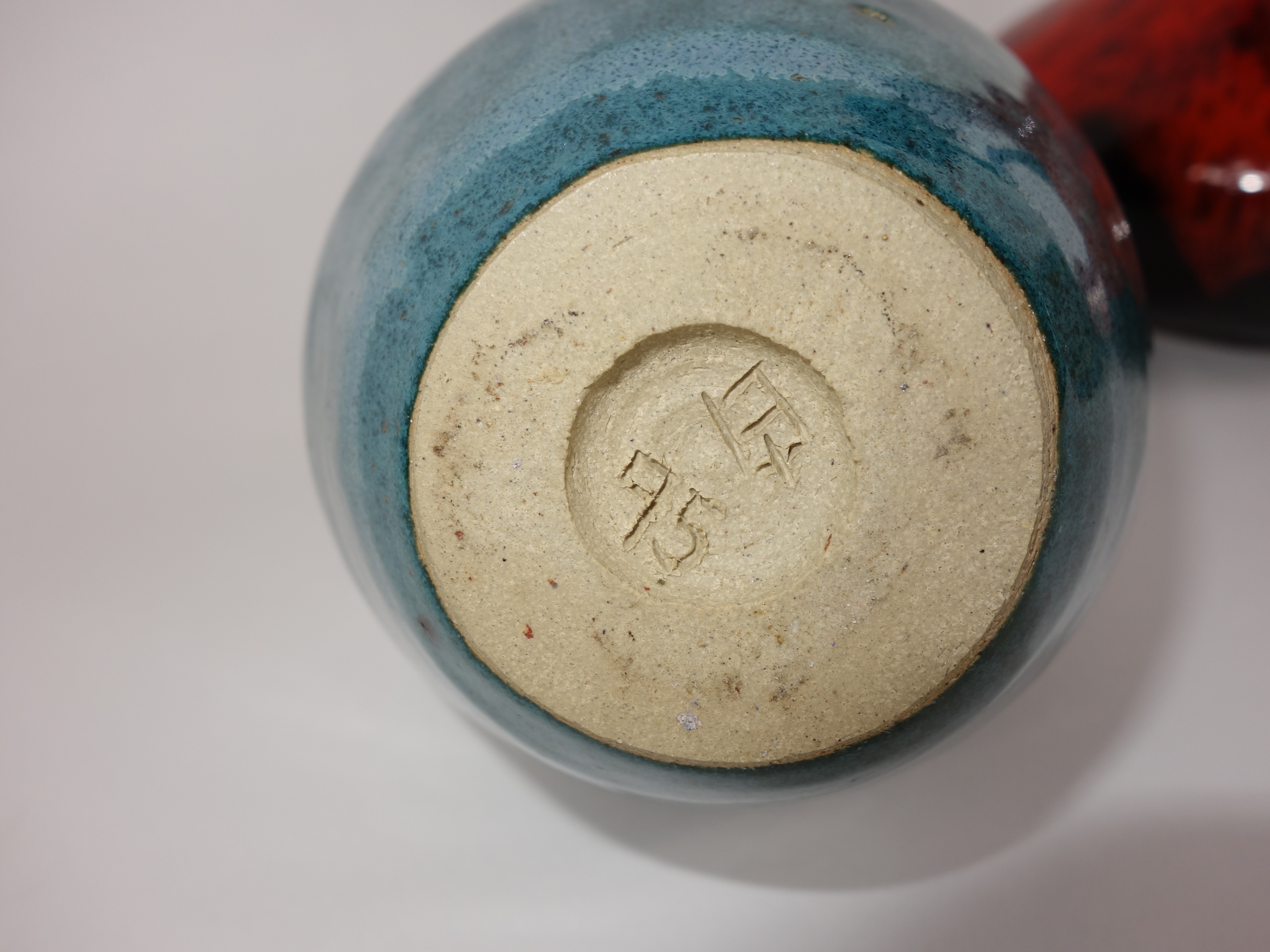 Three Vintage Pottery Pieces