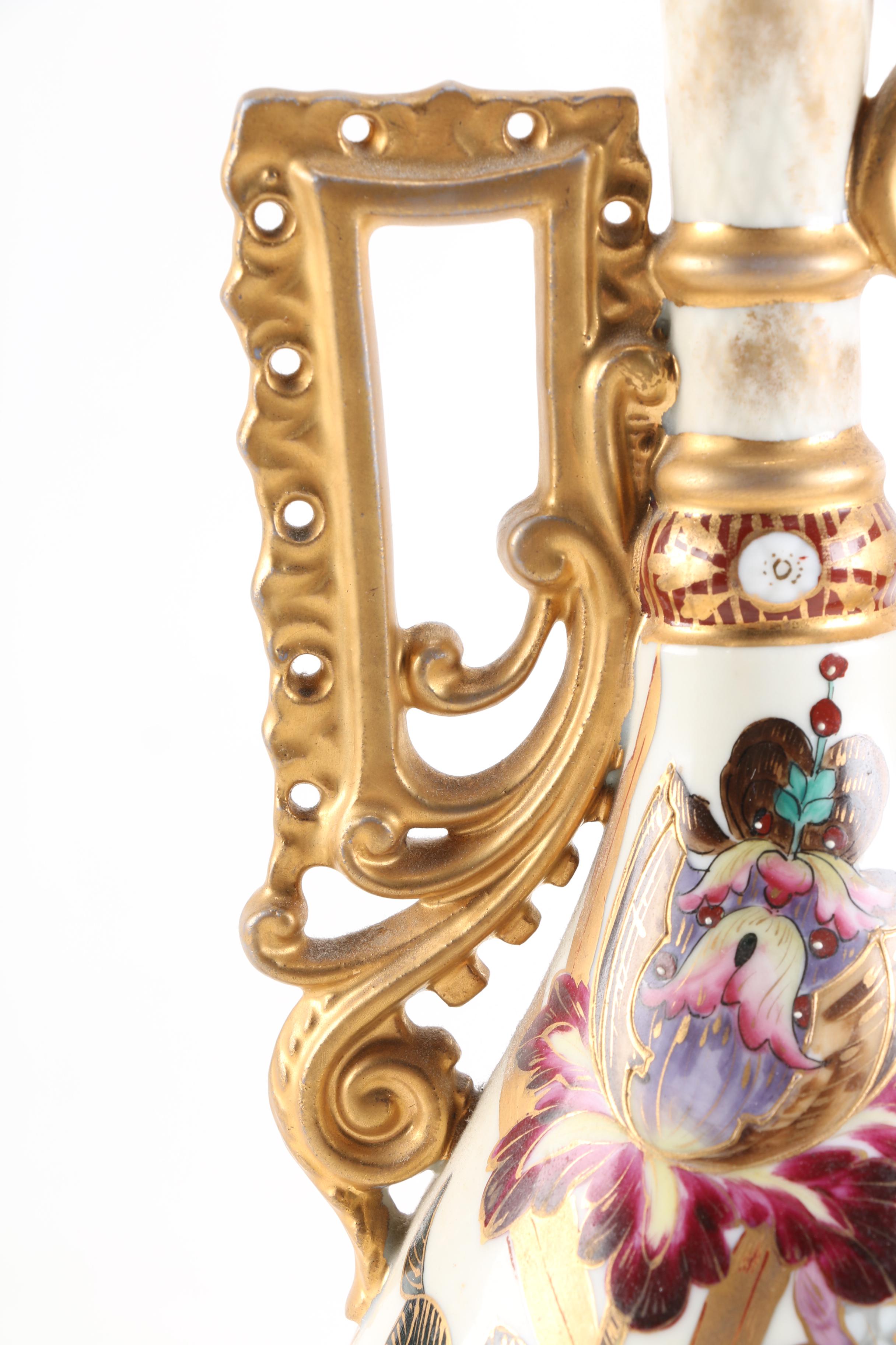 Ornate Floral and Gold Tone Table Lamp