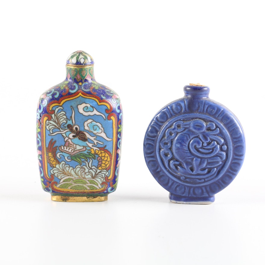 Chinese Snuff Bottles