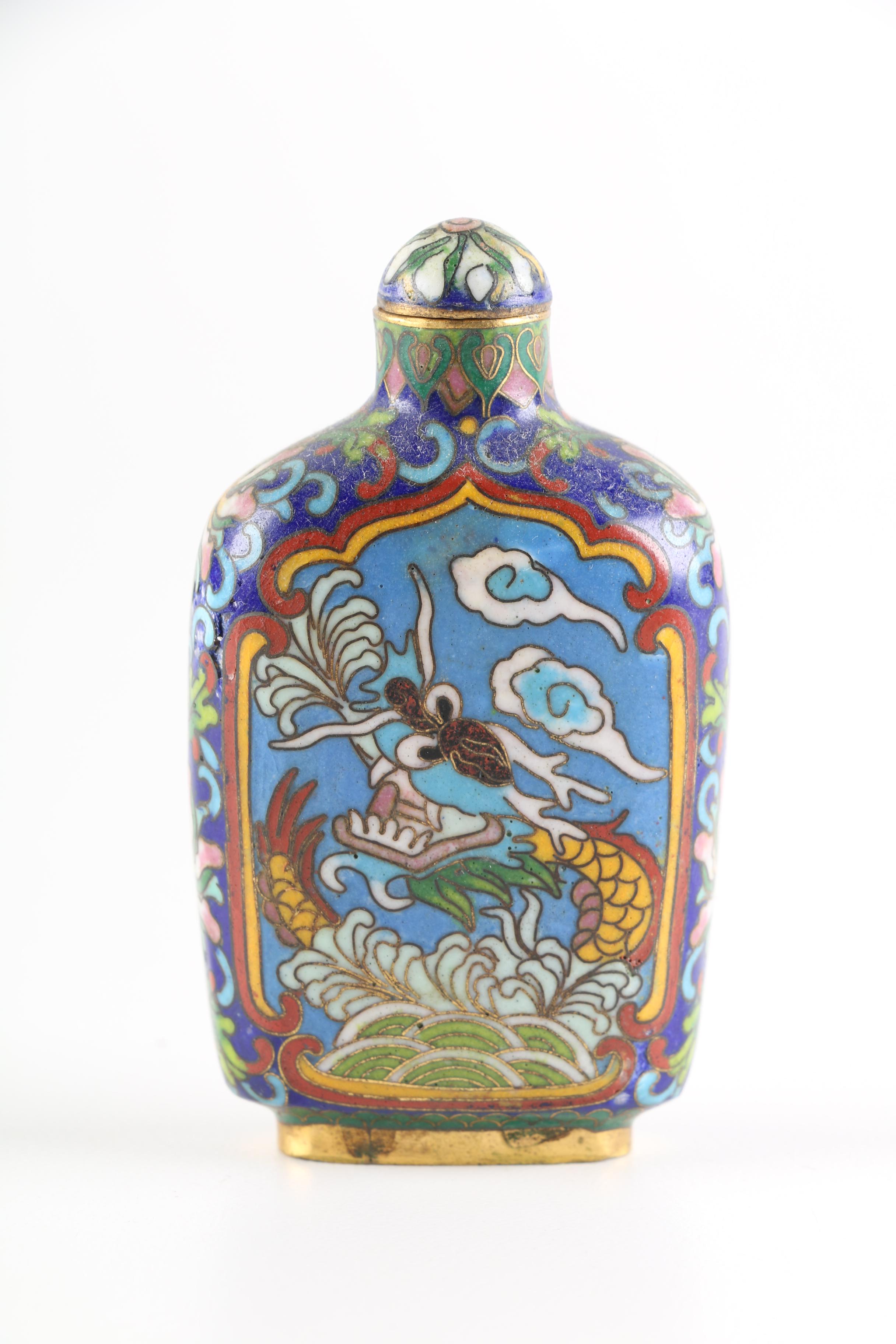 Chinese Snuff Bottles