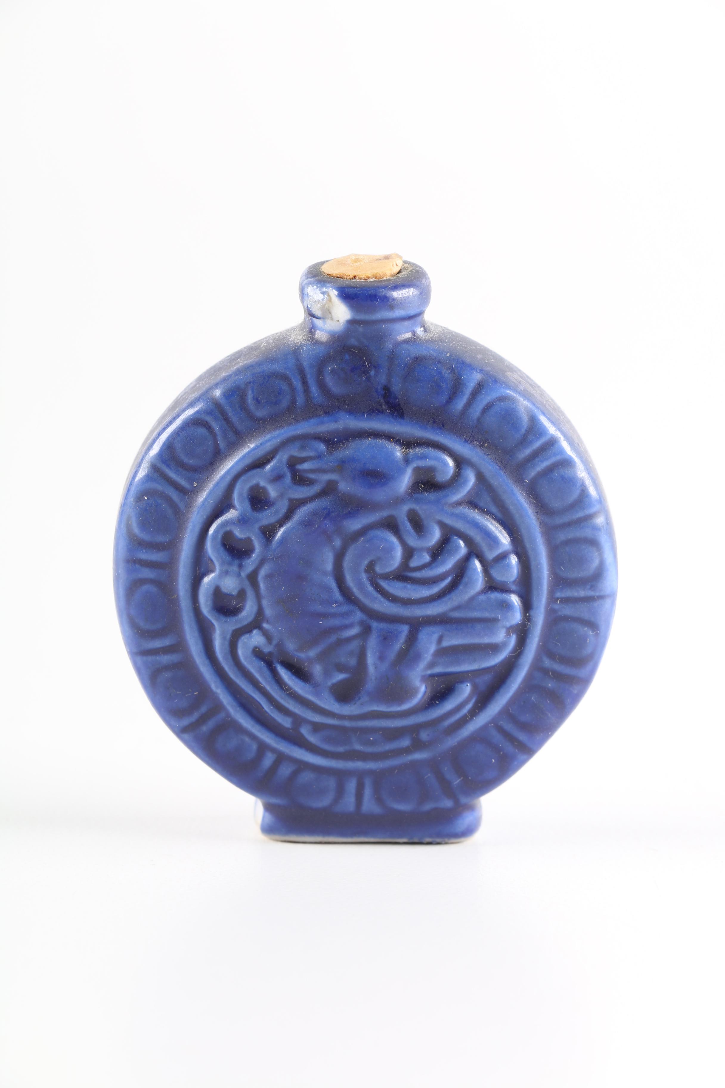 Chinese Snuff Bottles