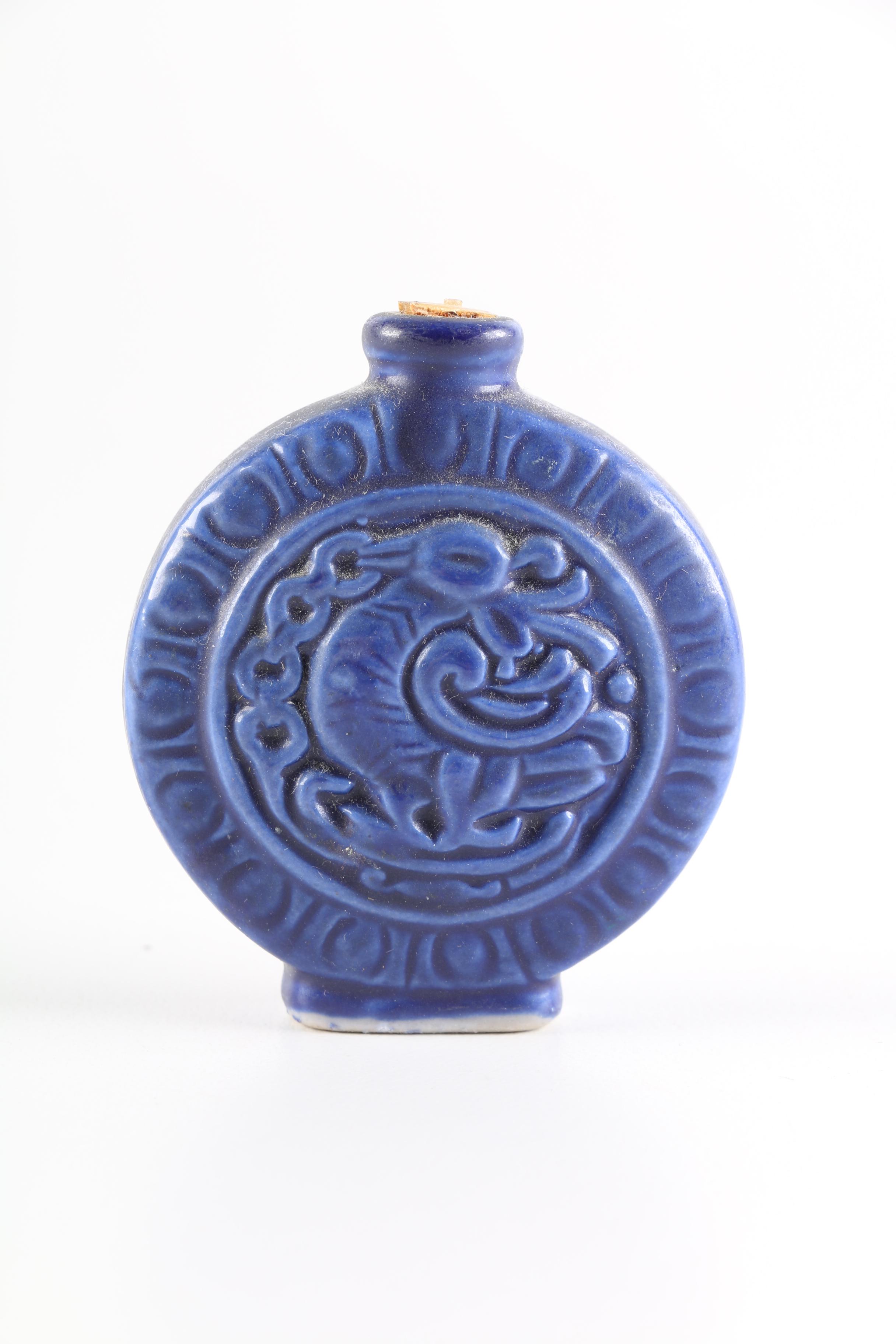 Chinese Snuff Bottles