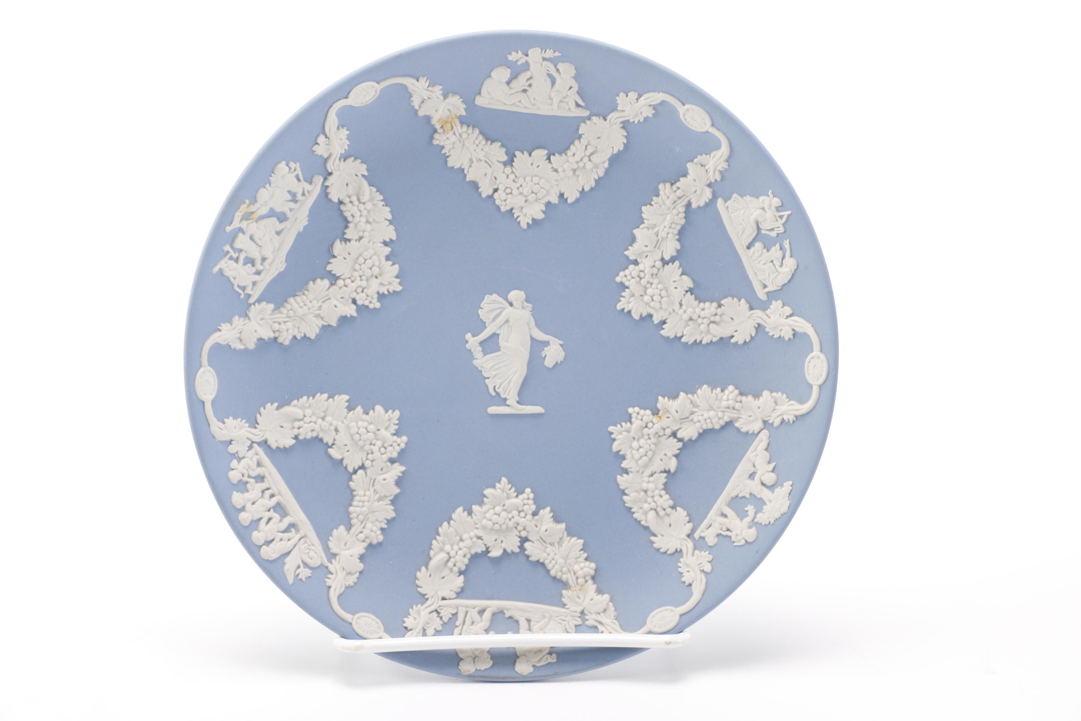 Wedgwood Jasperware Dishes