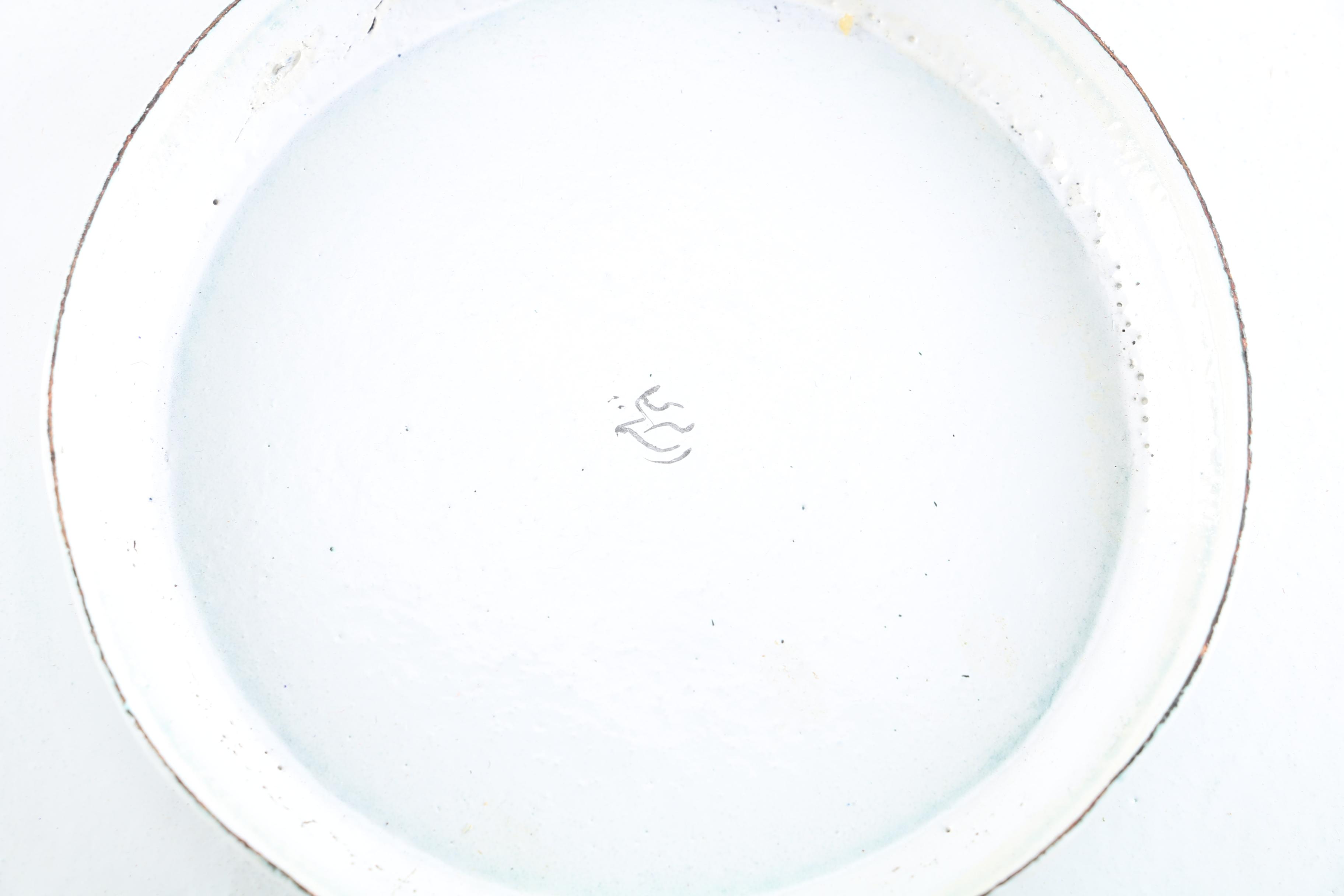 Hand-Painted Enameled Metal Iznik-Style Plates