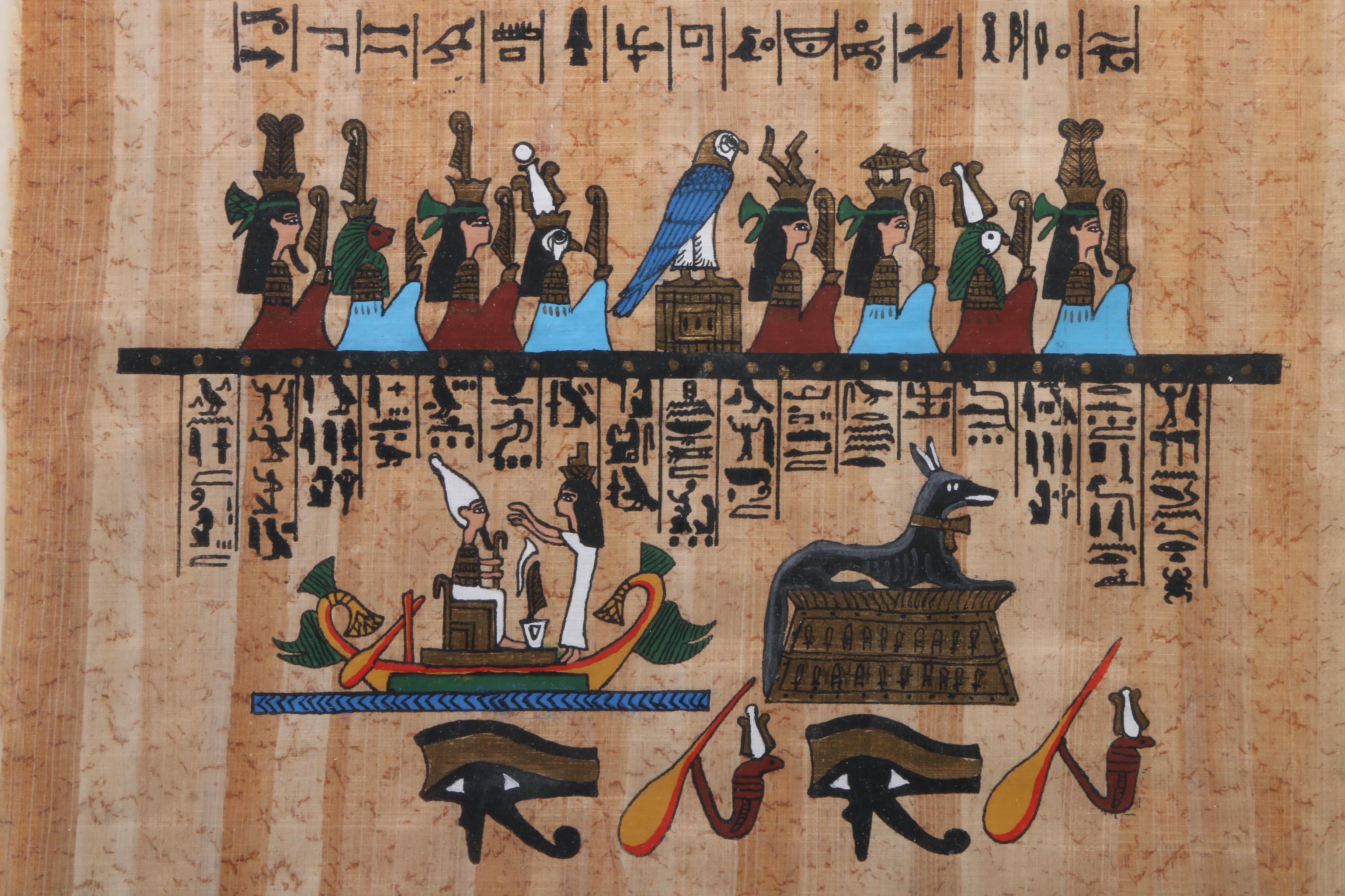 Gouache Painting on Papyrus After Ancient Egyptian Wall Paintings