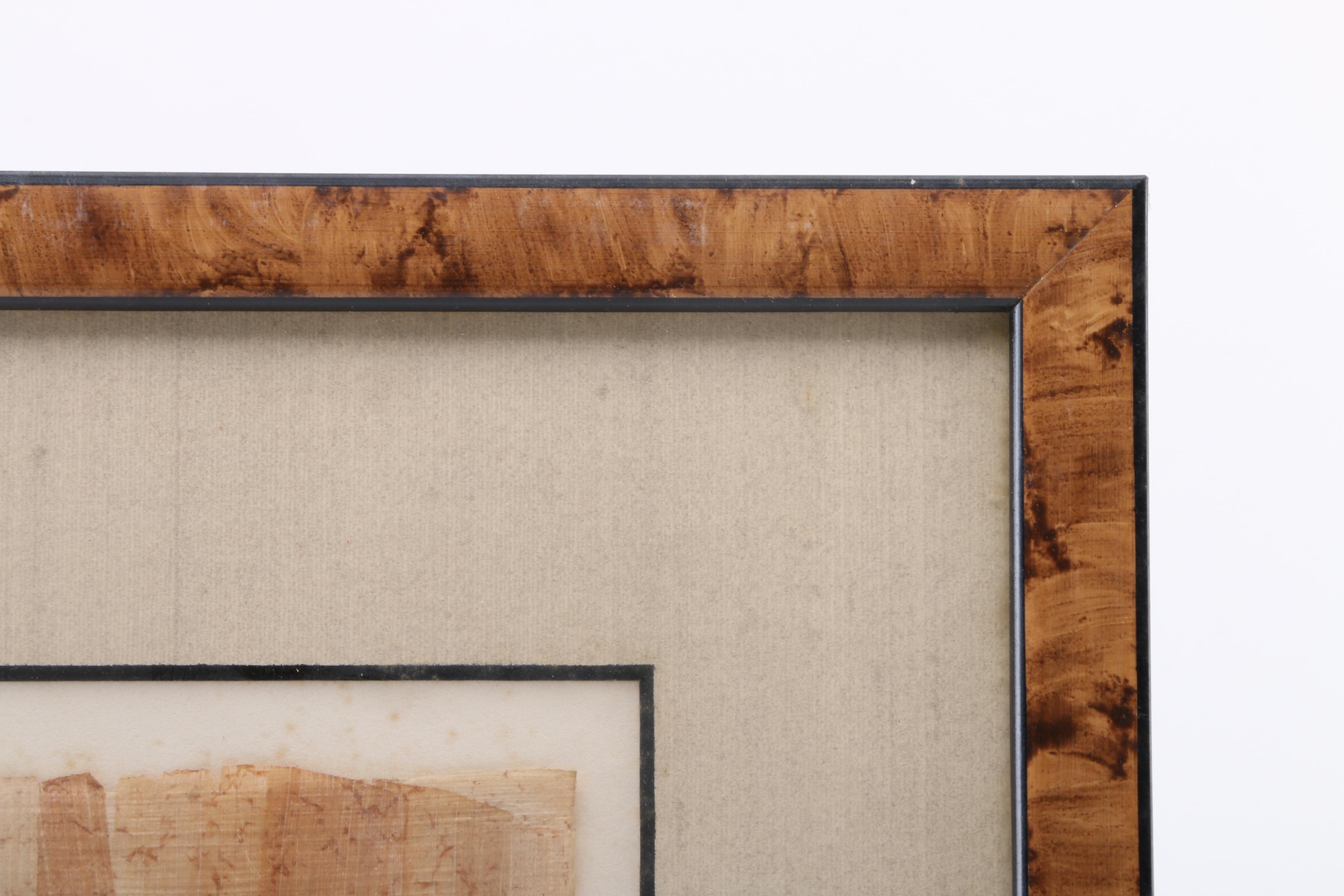 Gouache Painting on Papyrus After Ancient Egyptian Wall Paintings